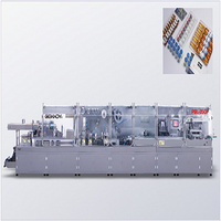 PBL-250B cylinder vertical packaging automatic production line