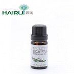 Natural Eucalyptus Essential Oil