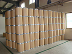 Hydroxylamine hydrochloride5470-11-1