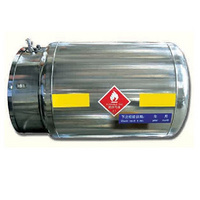 4.LNG Vehicle Cylinder