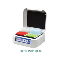 HSl100-2A/HSl100-4A Thermo Shaker Incubator for plates HPl100-2A/HPl100-4A Incubator for plates
