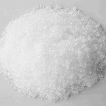 Sitagliptin phosphate