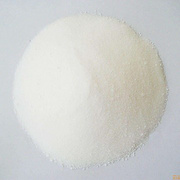 Sitagliptin phosphate monohydrate