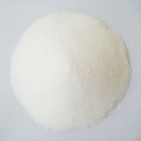 Sitagliptin phosphate monohydrate