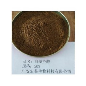 Polygonum Cuspidatum Extract