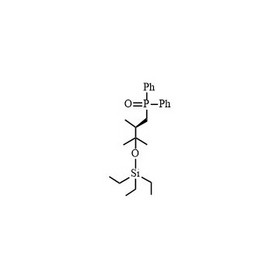 Paricalcitol intermediate