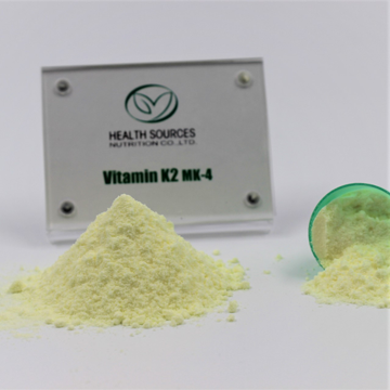 Vitamin K2(MK-7) Powder 