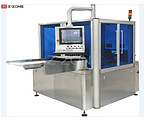 ADJ10-20/300B，ADJ10-20/400B Automatic Oral Liquid Impurity Inspection Machine