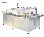 AJL-300,AJL-500 Ampoule Injection Electronical Micropore Leakiness Inspector