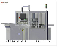 JAZ600/5 Ampoule Automatic Impurity Inspection Machine