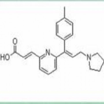 Acrivastine