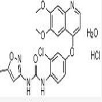 Tivozanib monohydrochloride monohydrate