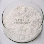 Ectoine