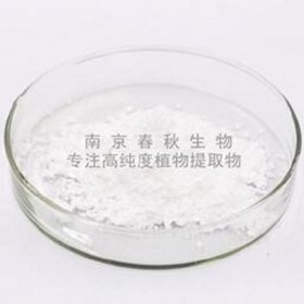 Quillaic acid