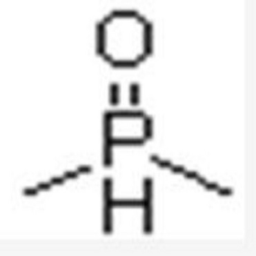 Dimethylphosphine oxide