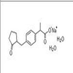 Vancomycin Hydrochloride