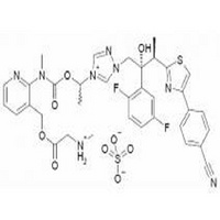 Isavuconazonium sulphate