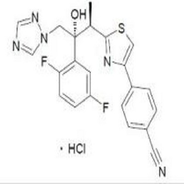 Isavuconazole hydrochloride