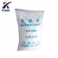 MgSO4  Magnesium Sulfate Anhydrate