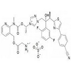 Isavuconazonium sulfate impurities