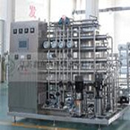 Integrated reverse osmosis device
