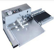 Paging machineHZ-680