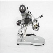 Color ribbonhot printing machine