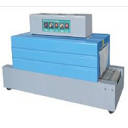 Shrink packaging machine BS-260