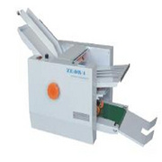 Automatic folding machineZE-9B/4