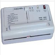 Household vacuum packing Machine