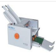Automatic folding machineZE-9B/2