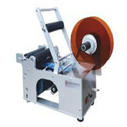 Round labeling machine(wide type)MT-50