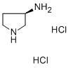 (3R)-(-)-3-Aminopyrrolidine dihydrochloride 