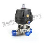 Diaphragm valve