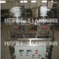 Small flow centrifugal extraction machine