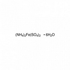 Ferrous ammonium sulfate hexahydrate AR
