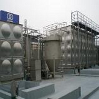 Waste water treatment engineering of Toshiba