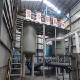 Vacuum pressure swing adsorption oxygen generator