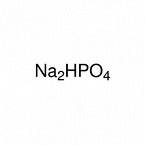 Disodium hydrogen phosphate anhydrous