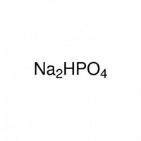 Disodium hydrogen phosphate anhydrous