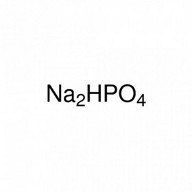 Disodium hydrogen phosphate anhydrous