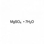 Magnesium sulfate heptahydrate