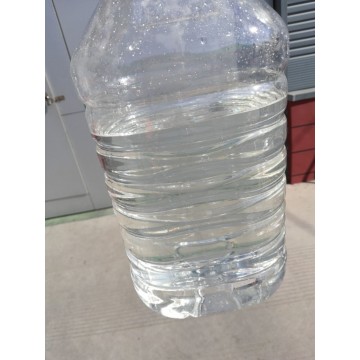 40%Liquid-Hydroxypropyl Betadex  