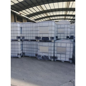 40%Liquid-Hydroxypropyl Betadex  