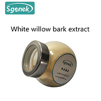 White willow bark extract