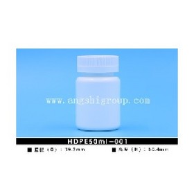 HDPE50ml-001