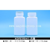 HDPE225ml