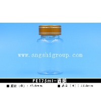 PET75ml-transparent