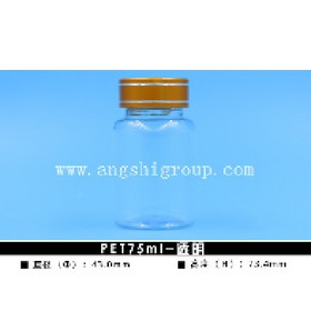 PET75ml-transparent