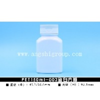 PET150ml-002-Porcelain white square bottle